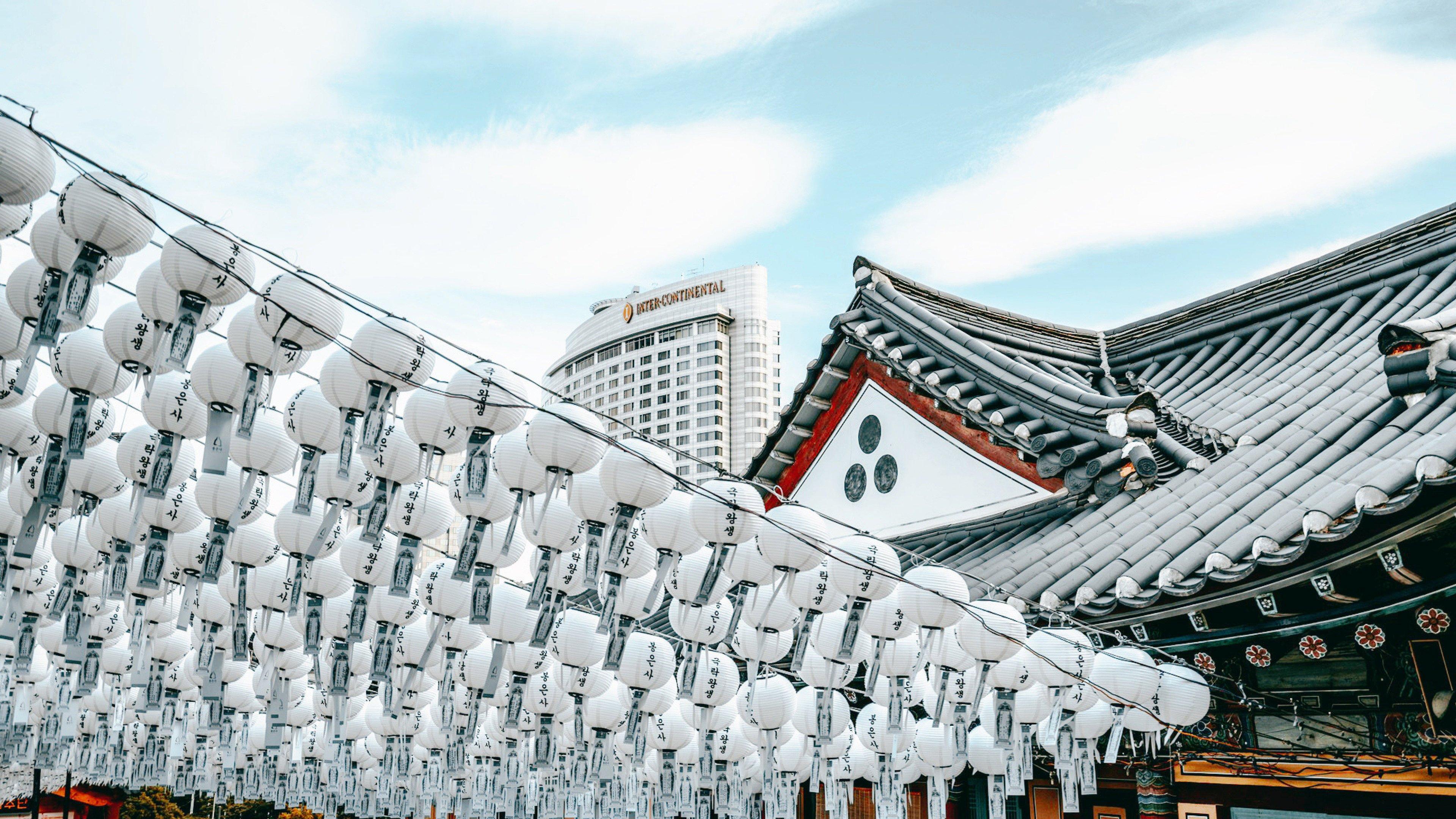 Intercontinental Coex, An Ihg Seoul