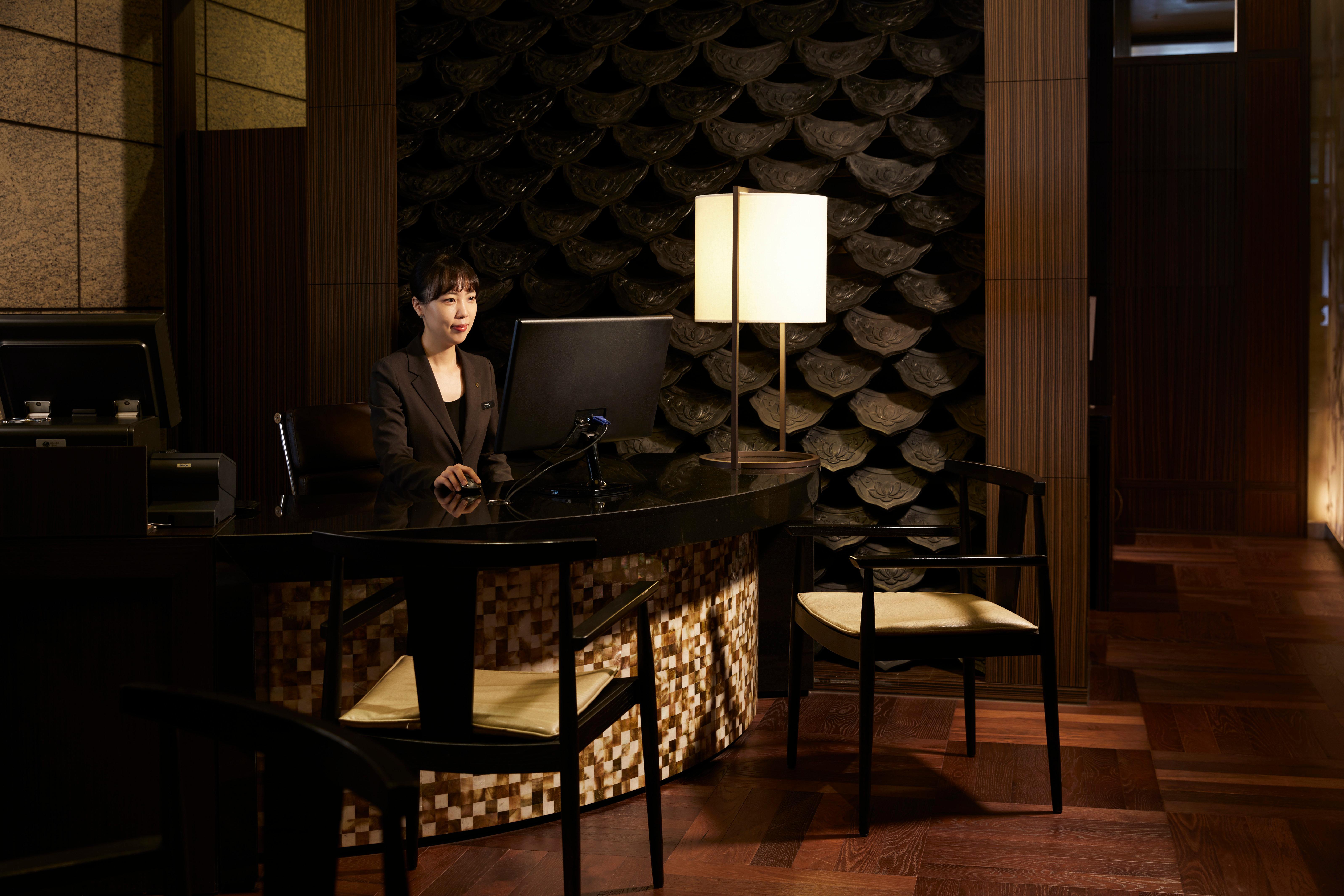 Intercontinental Coex, An Ihg Seoul