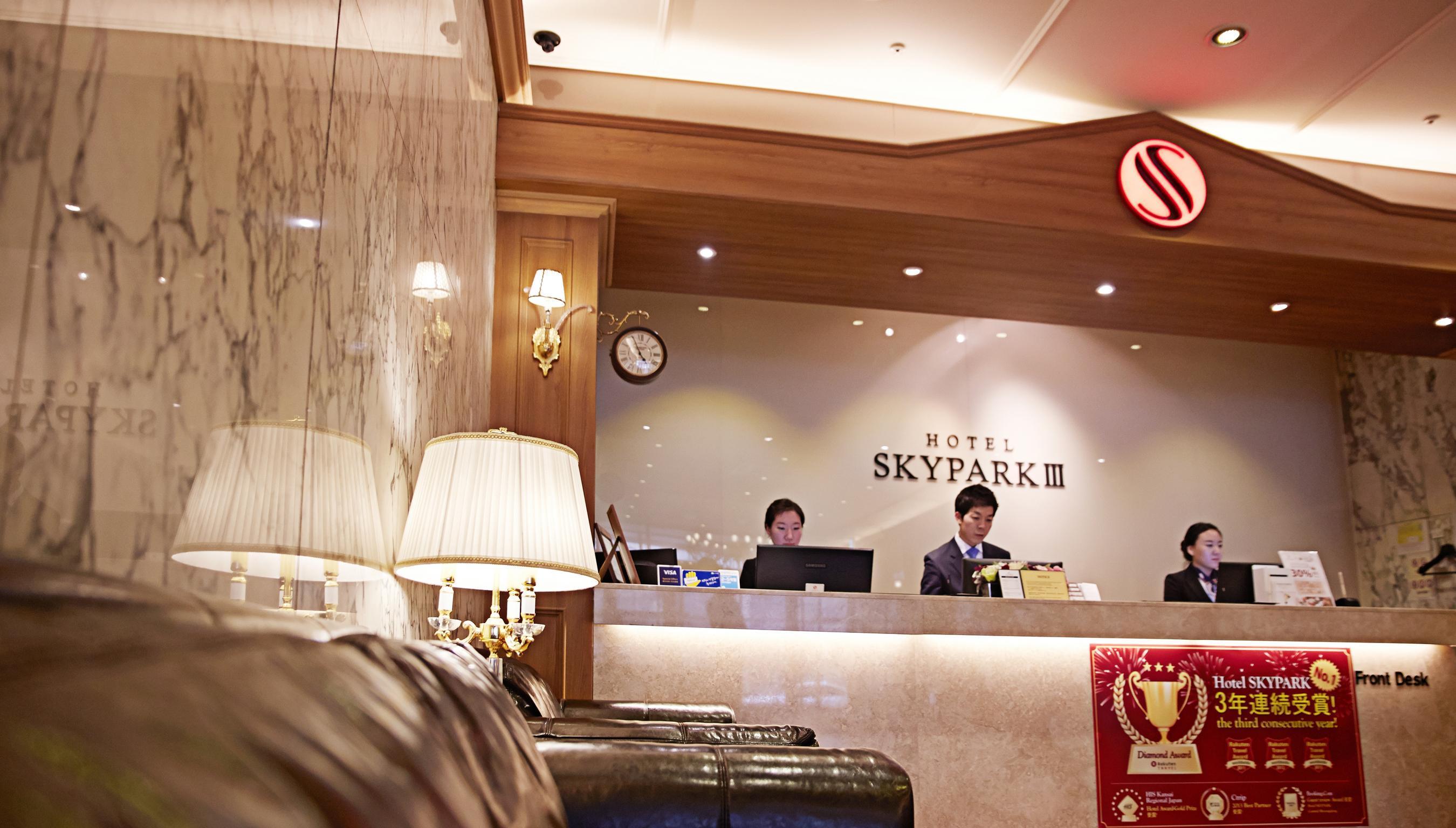 Hotel Skypark Myeongdong 3 3*