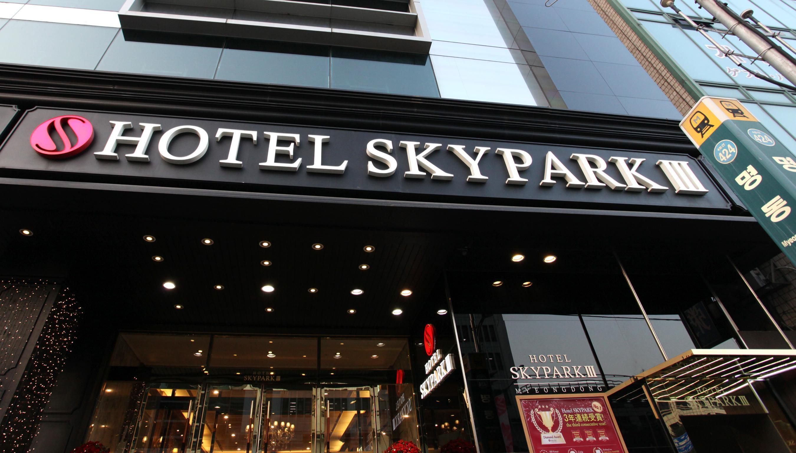 Skypark Myeongdong 3 Hotel Seoul