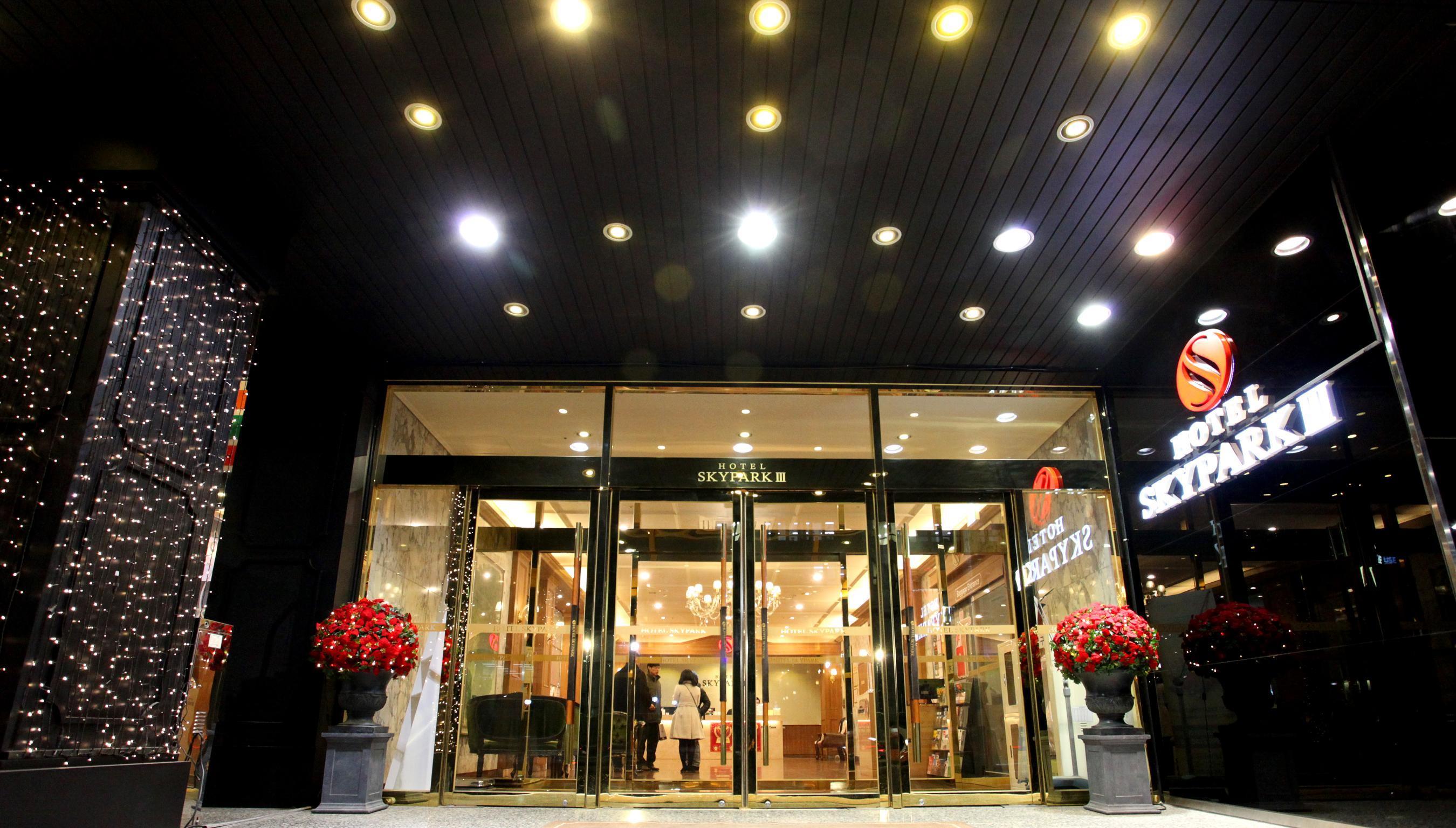 Skypark Myeongdong 3 Hotel 3*