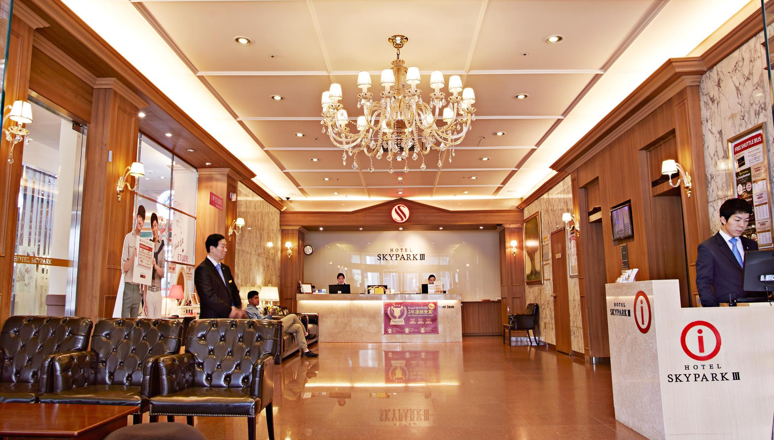 Skypark Myeongdong 3 Hotel 3*
