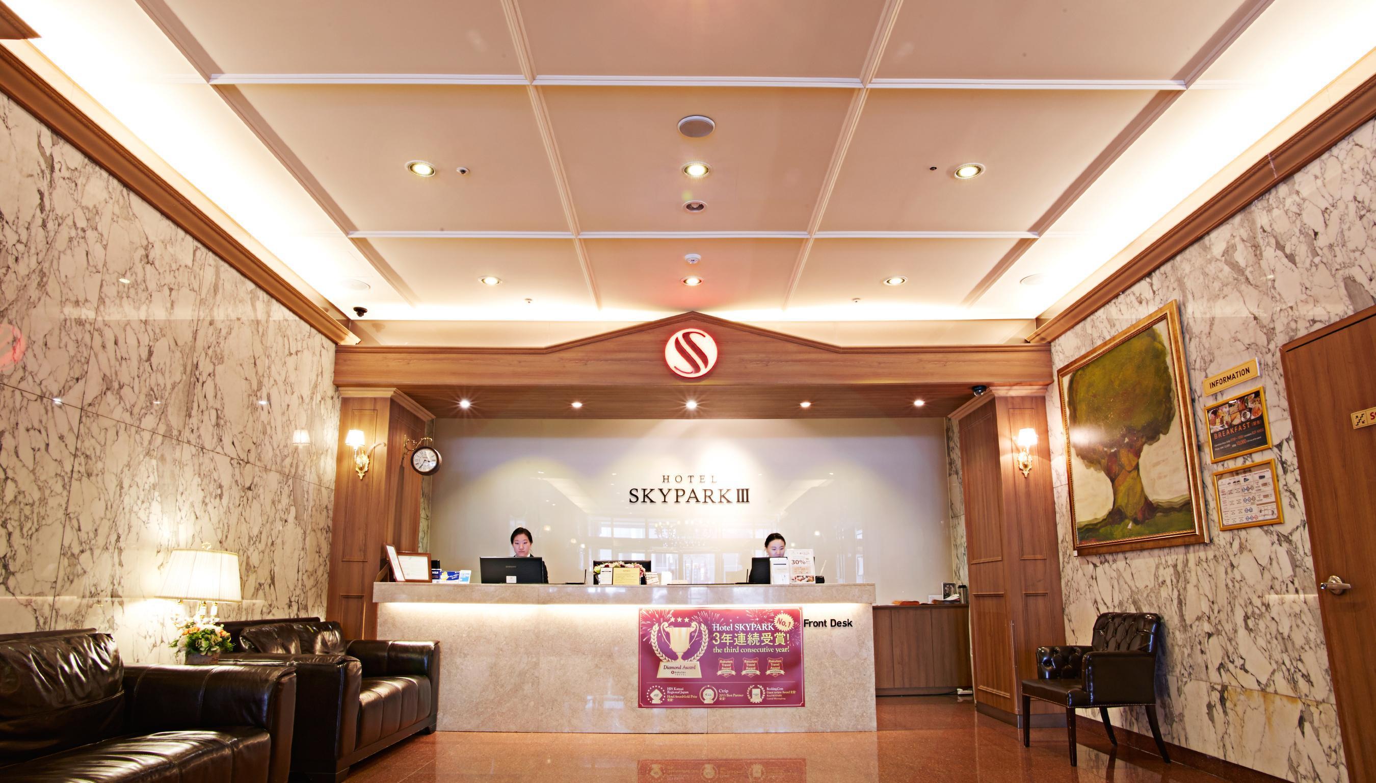 Skypark Myeongdong 3 Hotel