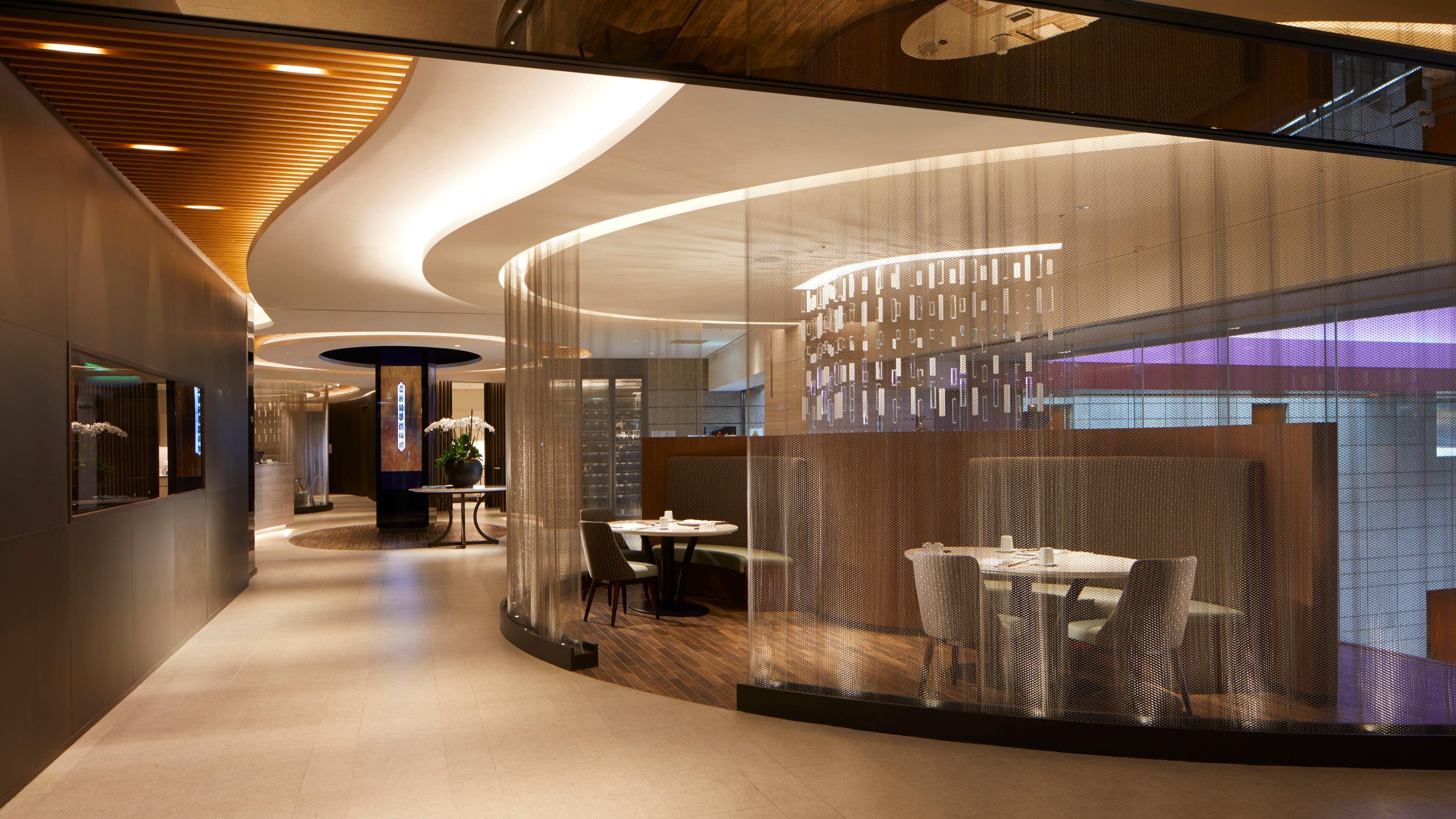 Intercontinental Coex, An Ihg 5* Seoul