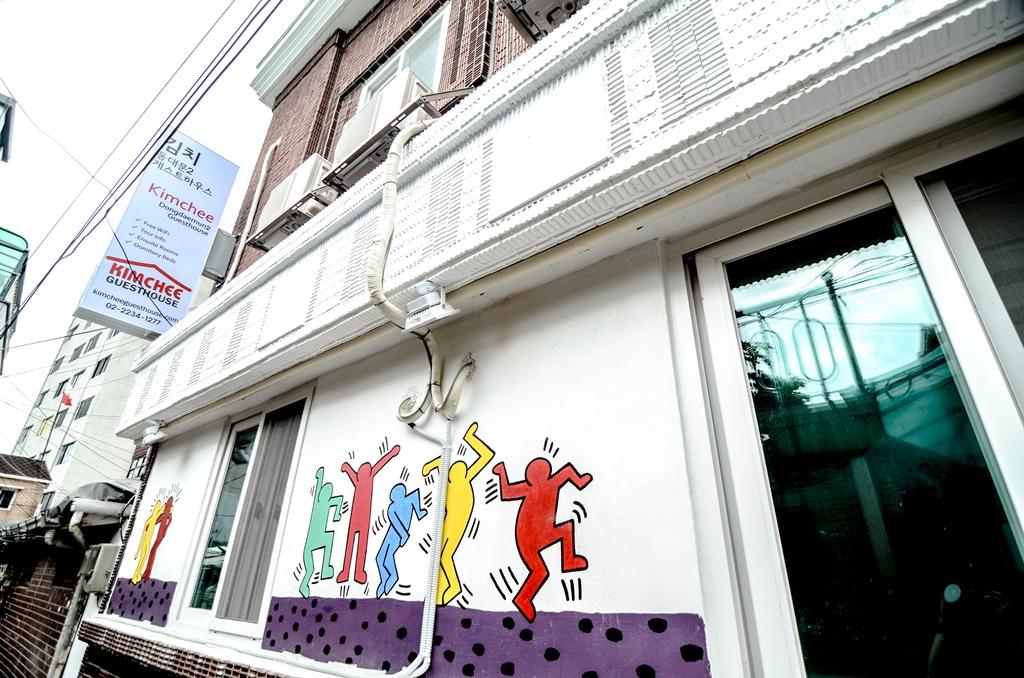 Yakorea Dongdaemun