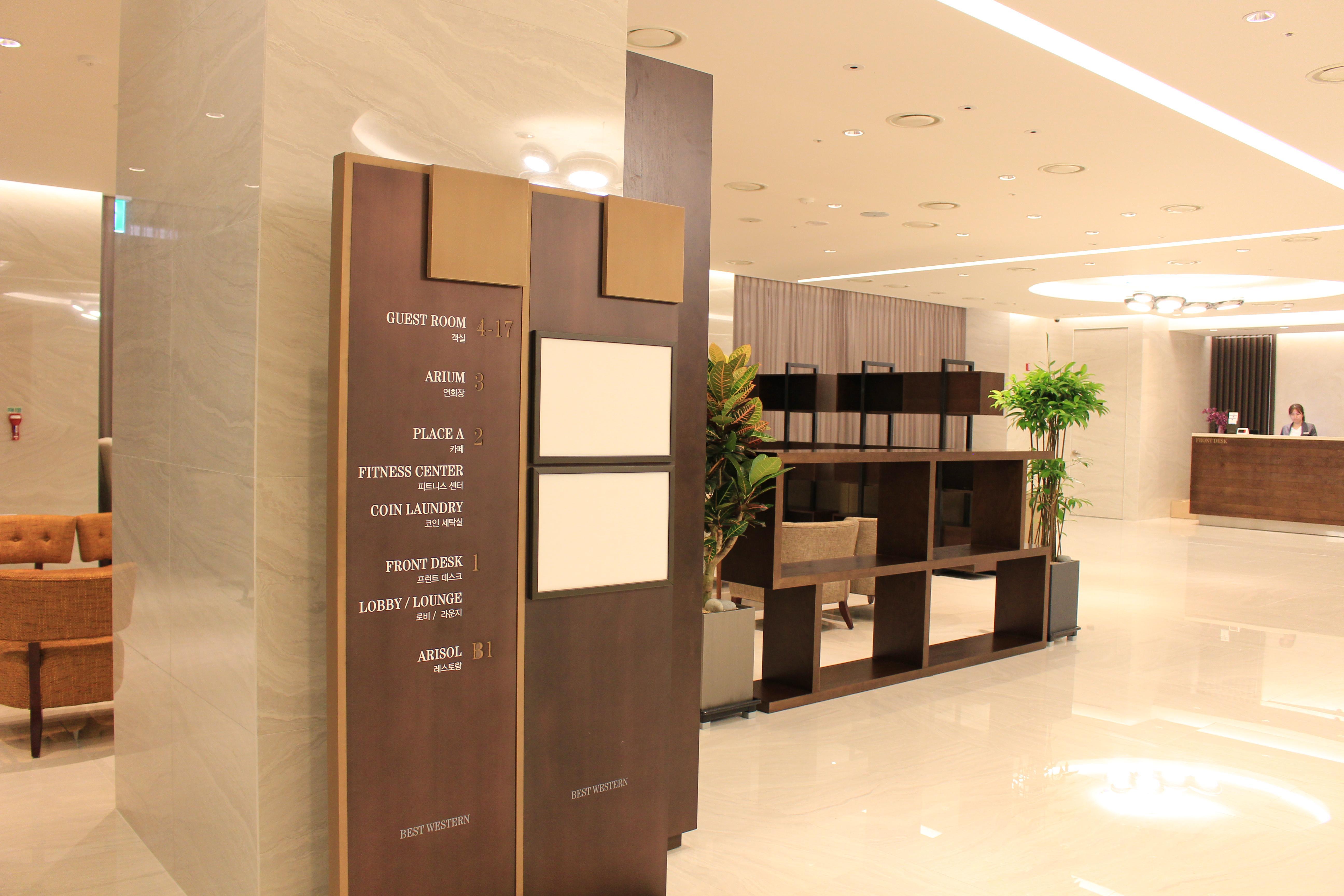Hotel Arirang Hill Dongdaemun 4*