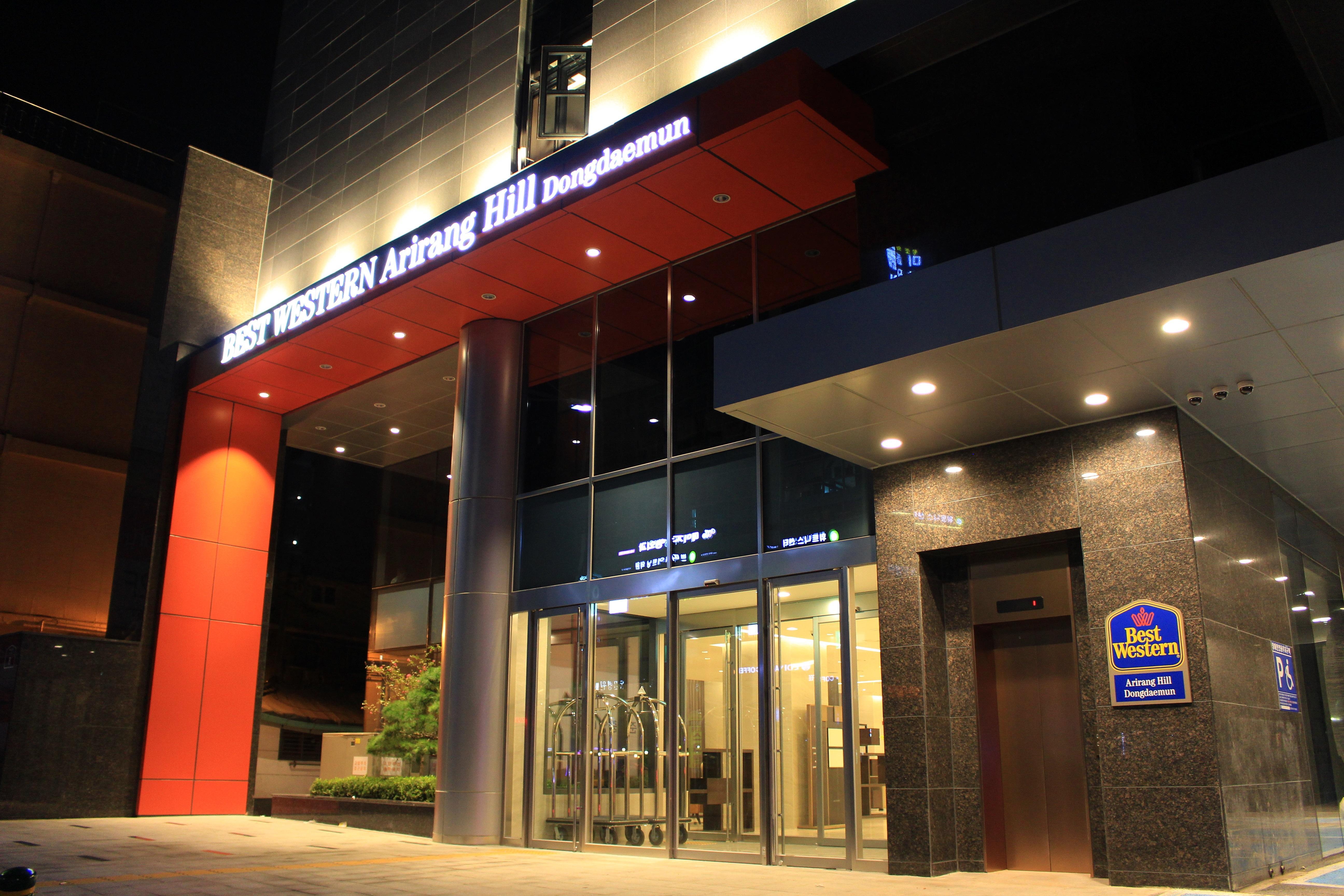 Arirang Hill Dongdaemun 4*