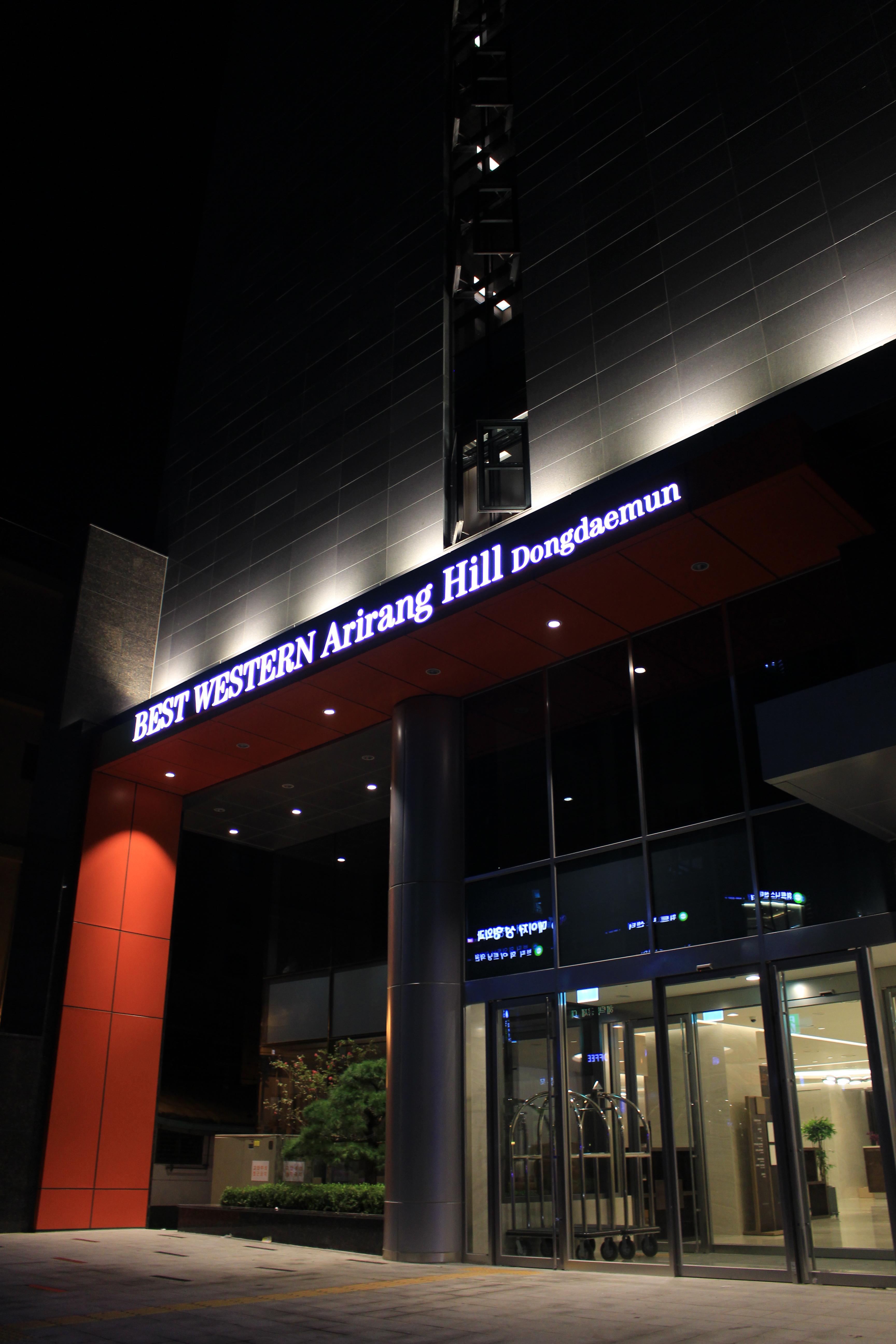 Arirang Hill Dongdaemun Hotel