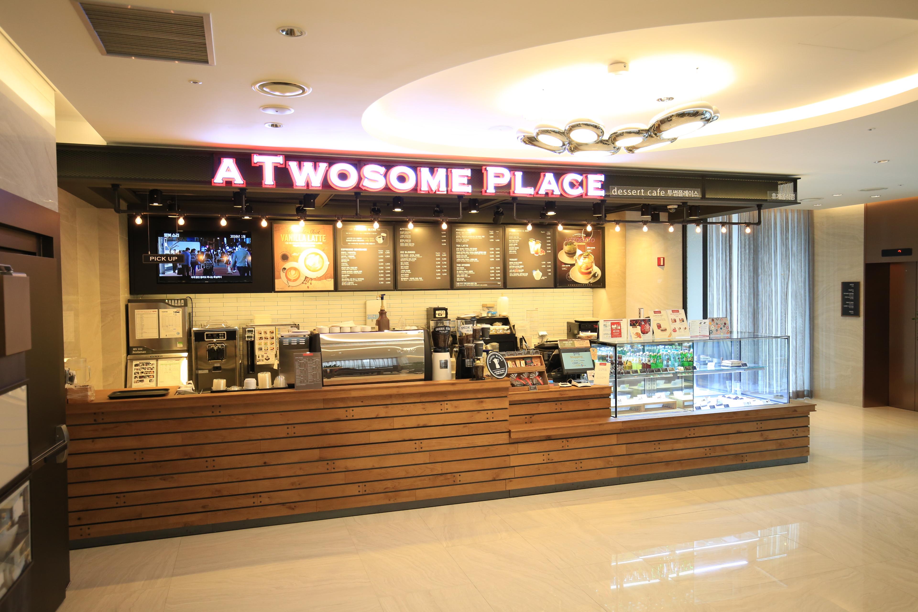 Arirang Hill Dongdaemun Hotel Seoul