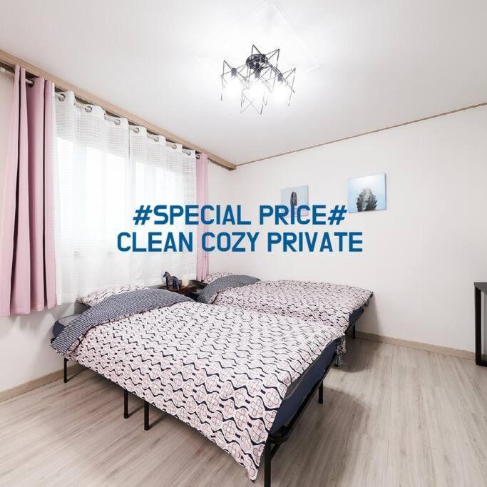 Sweet Apartment Seoul