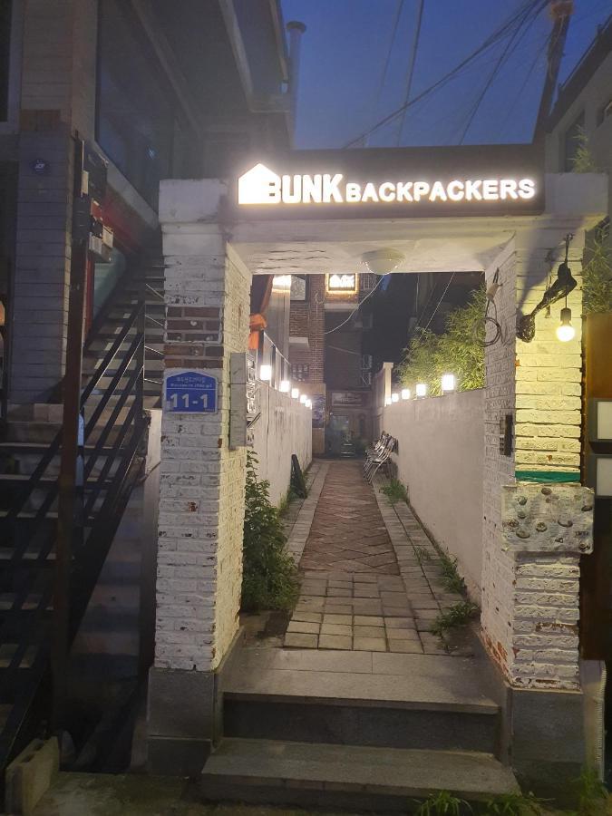 Guest house Bunk Backpackers Seoul