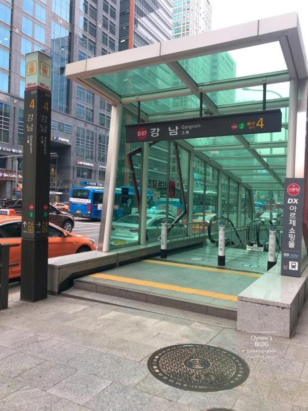 Gangnamstay - Foreign Female Only Seoul