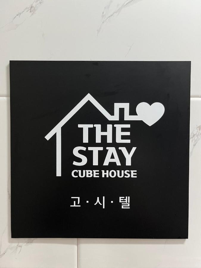 Hostel The Cube House - Female Only