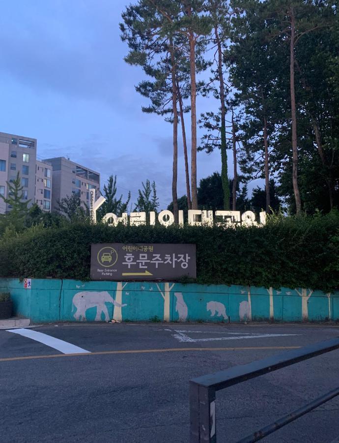 The Cube House - Female Only Hostel Seoul