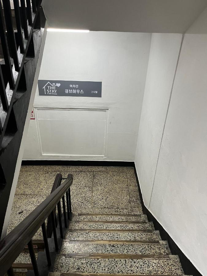 Hostel The Cube House - Female Only Seoul