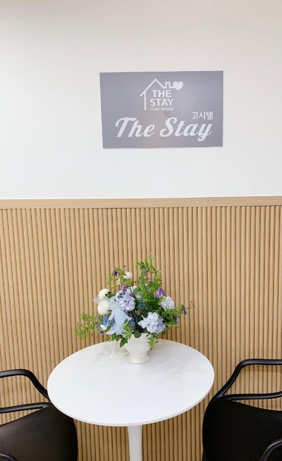 The Cube House - Female Only Hostel *