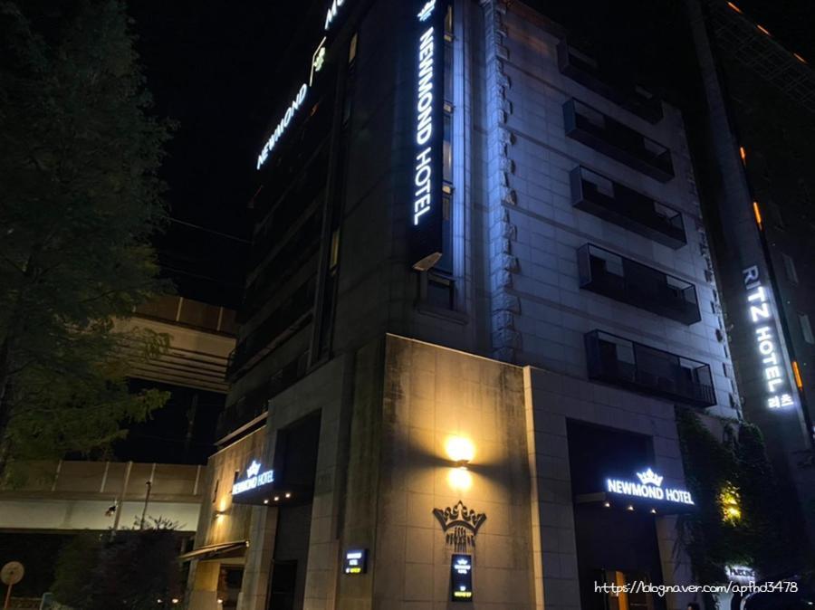 Hotel Newmond