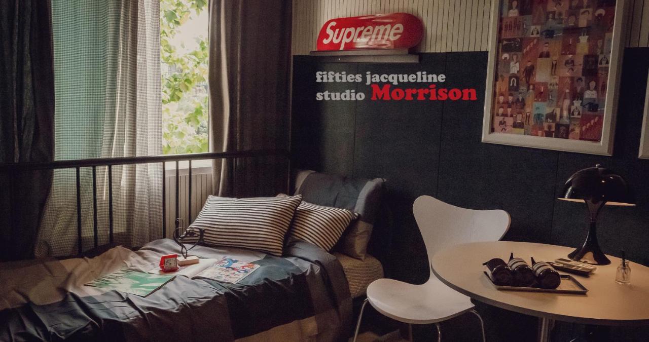 Fifties Jacqueline