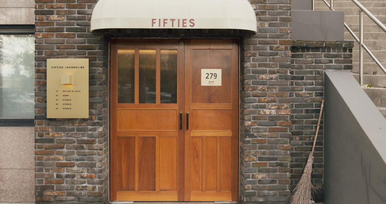 Guest house Fifties Jacqueline