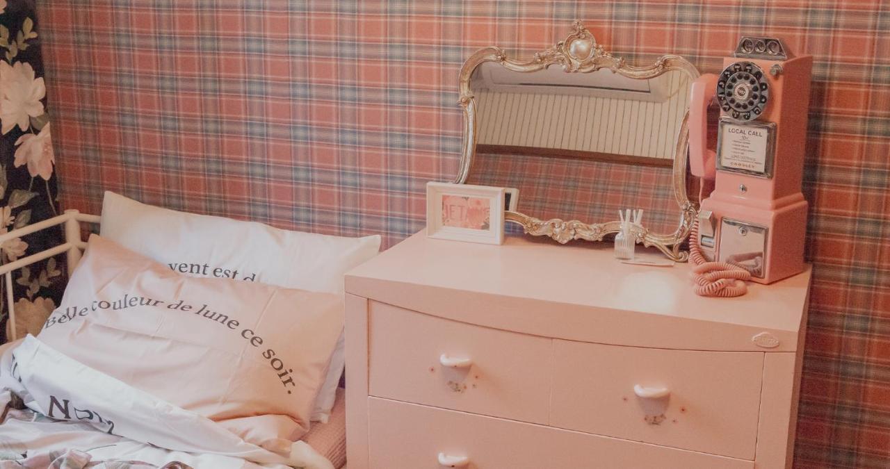 Fifties Jacqueline Guest house
