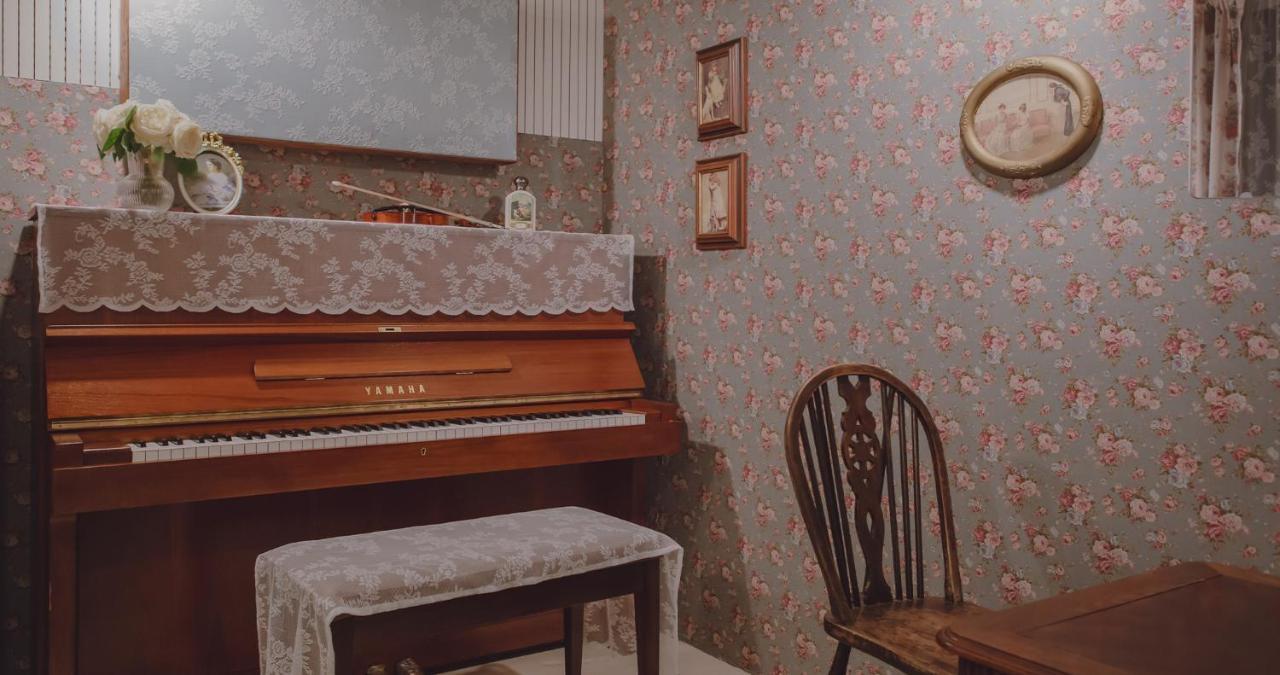 Guest house Fifties Jacqueline Seoul