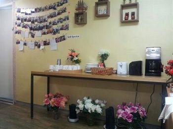 Hotel Family & Friends House Seoul