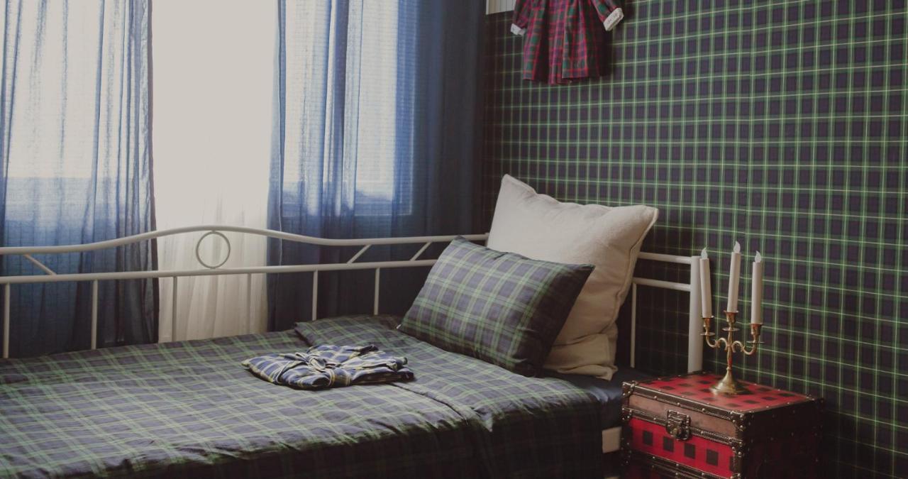 Guest house Fifties Jacqueline