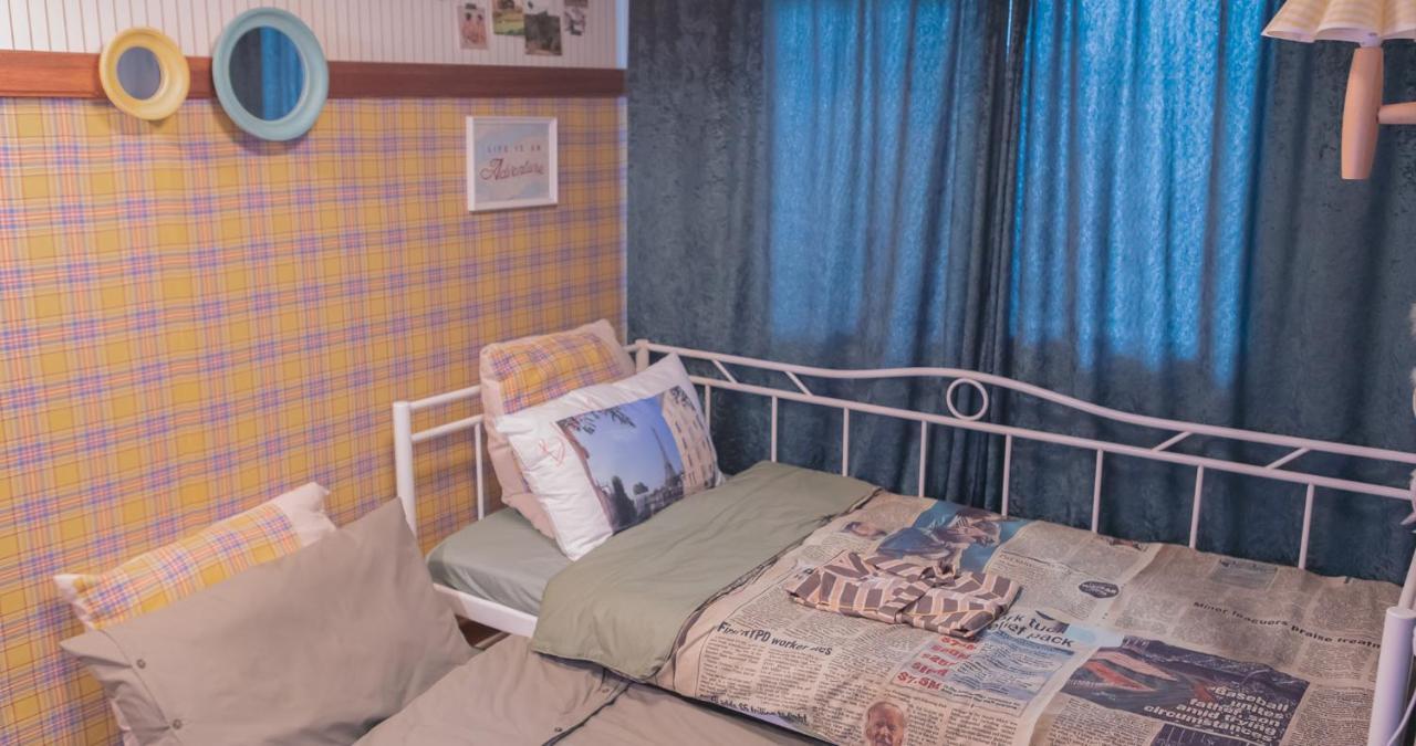 Fifties Jacqueline Guest house 3*