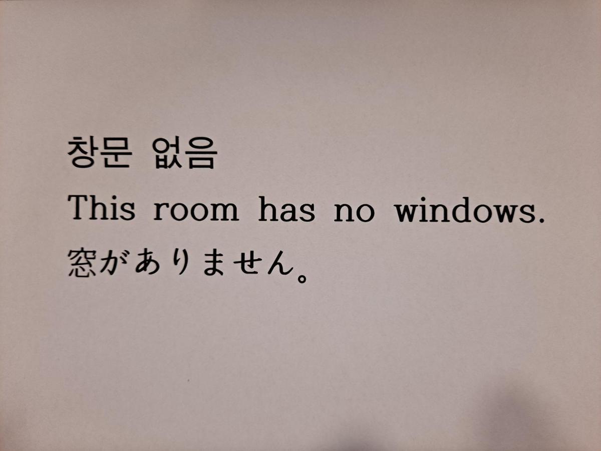 Casa de hóspedes Philstay Myeongdong Cheonggye 2*