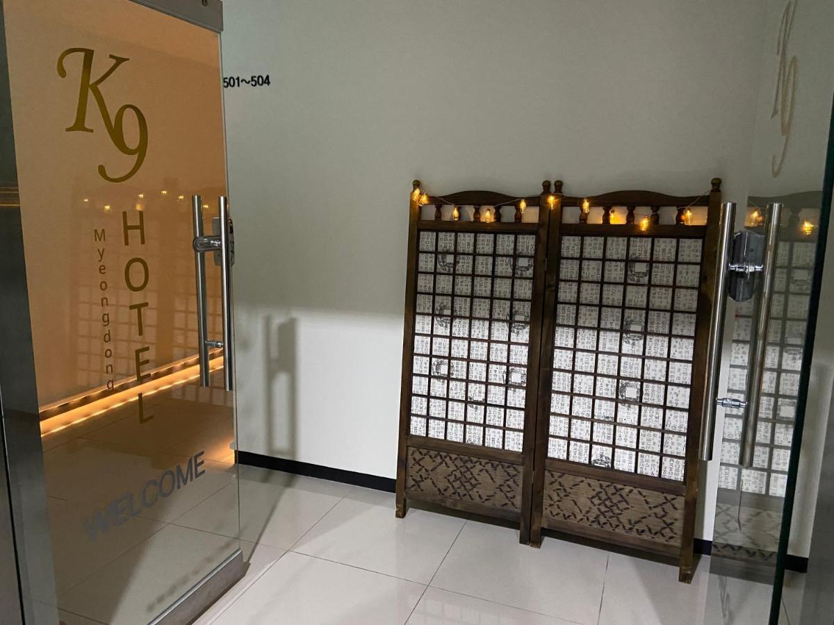 Hotel K9 Myeongdong