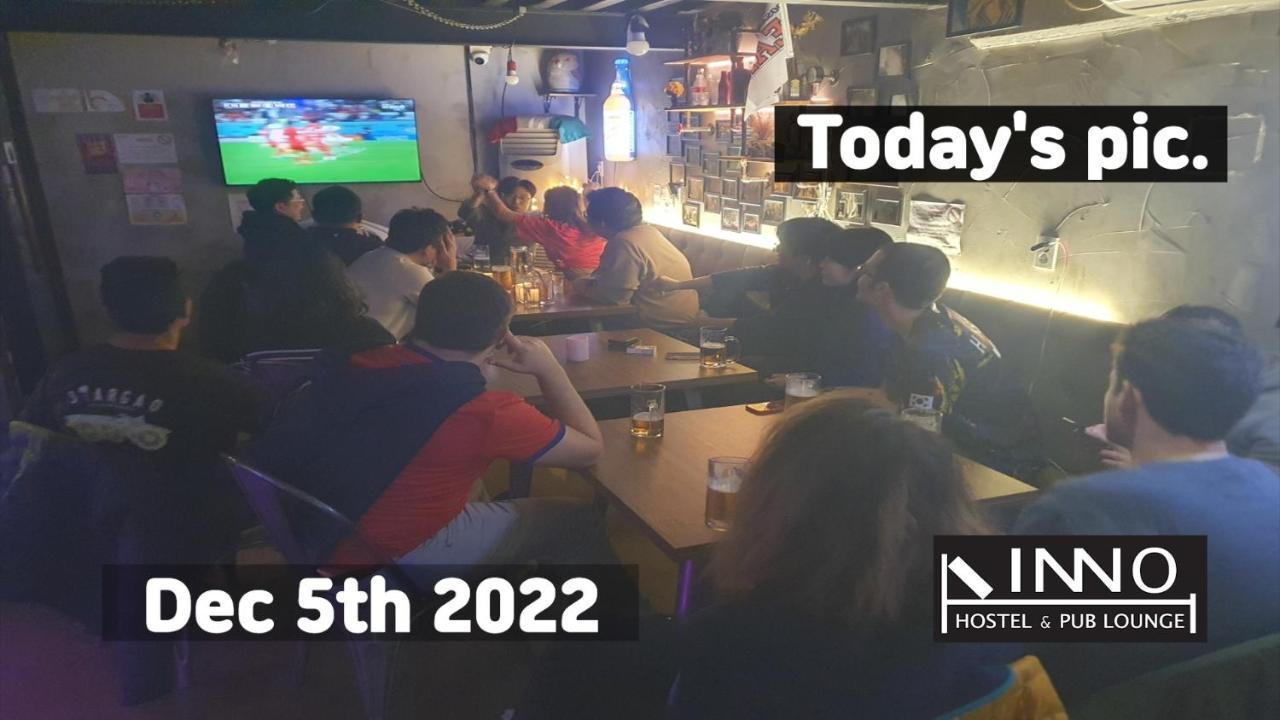 Guest house Inno & Bar Hongdae 2*