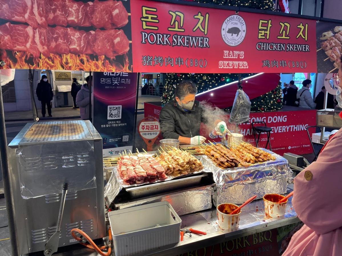 Artravel Myeongdong * Seul