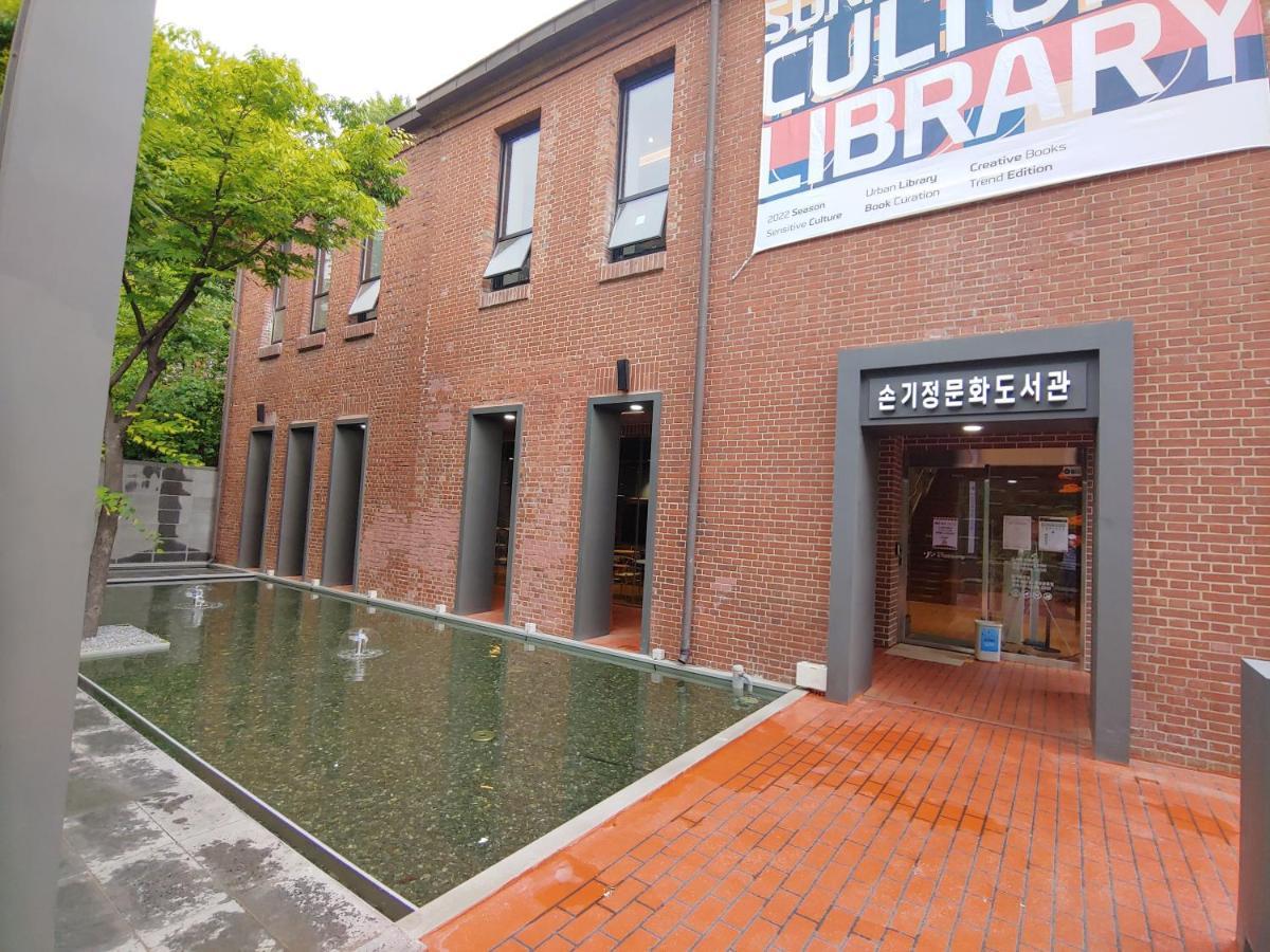 Sky Cozy House * Seul