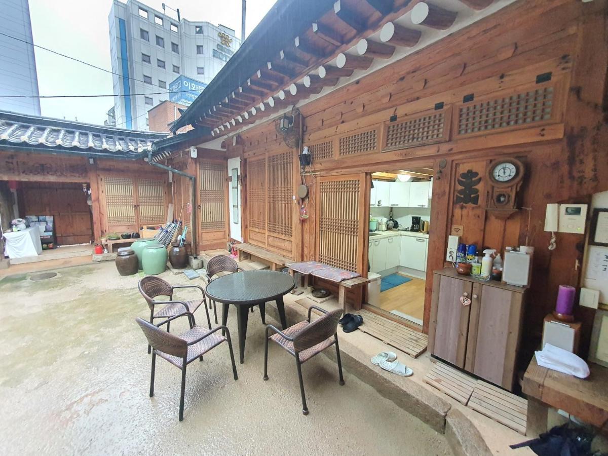 Namhyundang - Hanok Korean Traditional House Holiday home Seoul