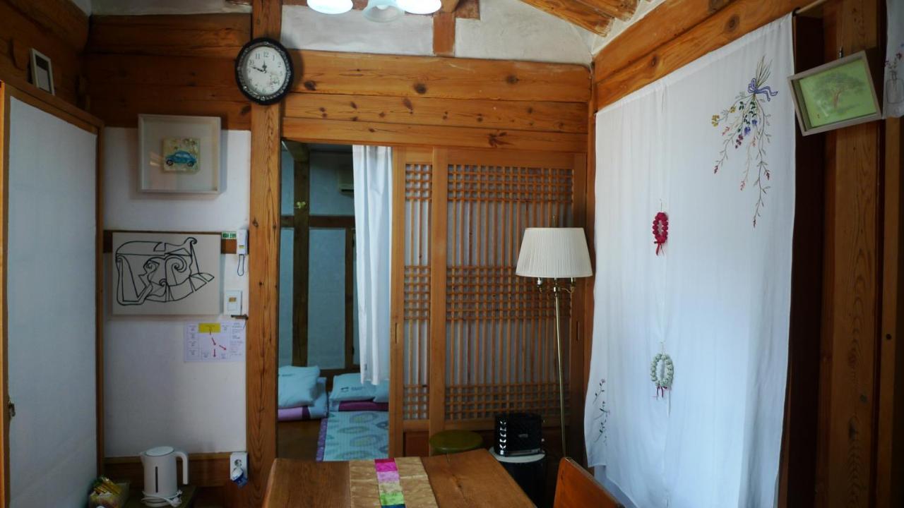 Holiday home Namhyundang - Hanok Korean Traditional House