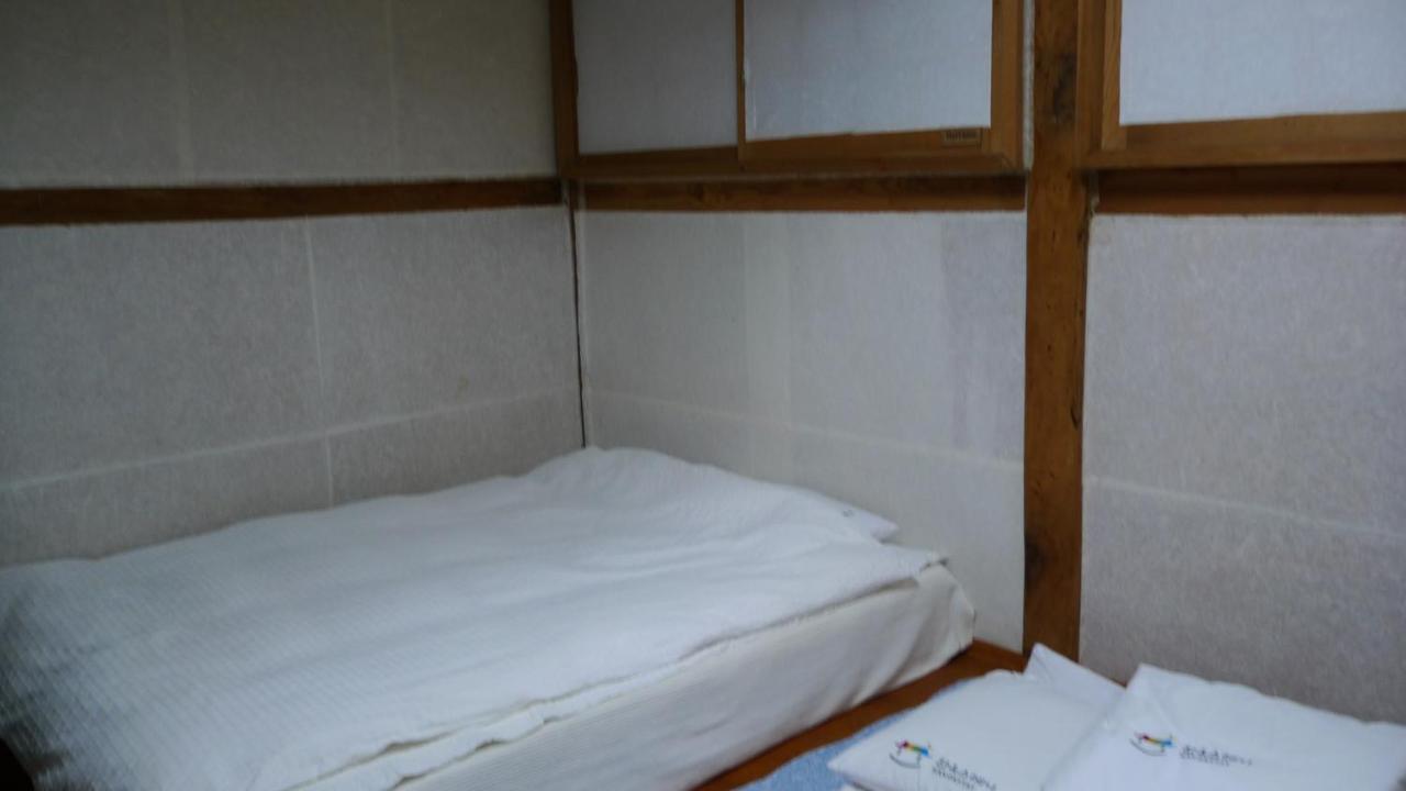 Namhyundang - Hanok Korean Traditional House *