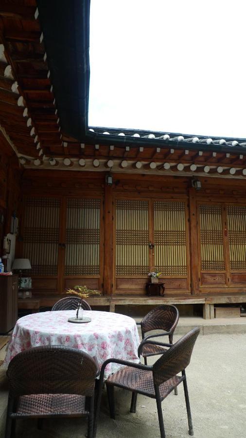 Namhyundang - Hanok Korean Traditional House Holiday home