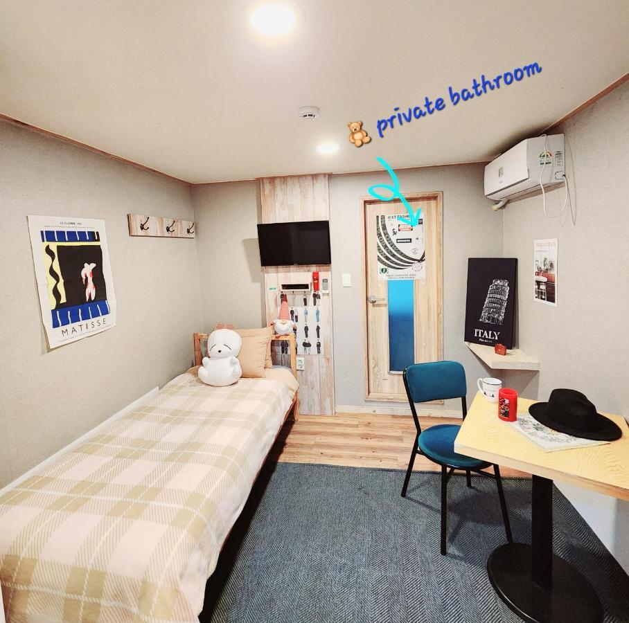 Rumah tetamu Hongdae Room#g#e#d#r#m *