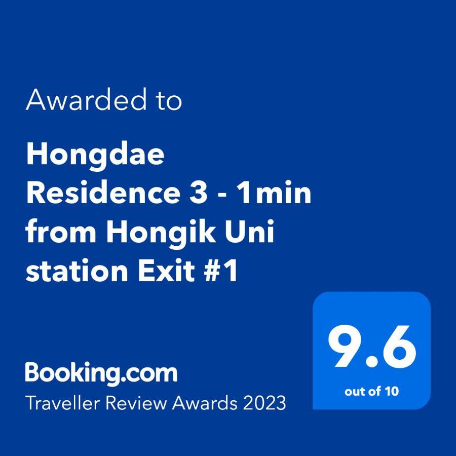 Hongdae 3 - 1min From Hongik Uni Station Exit #1 Apartment Seoul