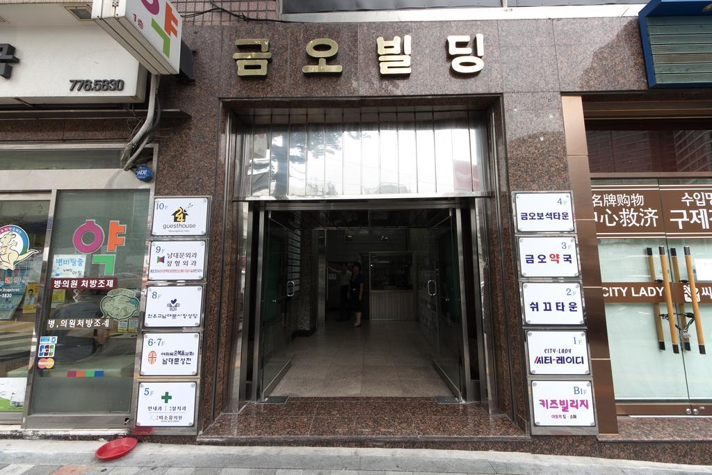 Guest house 24 Myeongdong Town