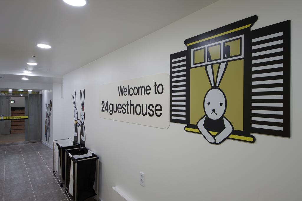 24 Myeongdong Town 2*