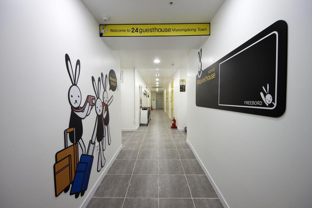 24 Myeongdong Town Guest house Seoul