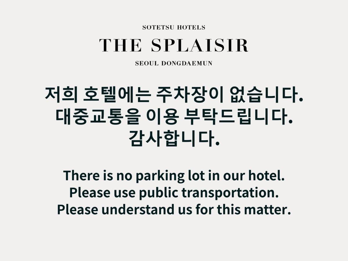 Hotel Sotetsu The Splaisir Dongdaemun