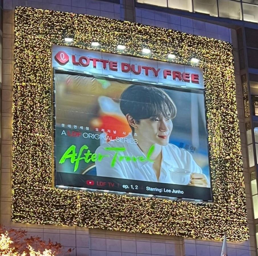 Apartment J Garden Myeongdong Station