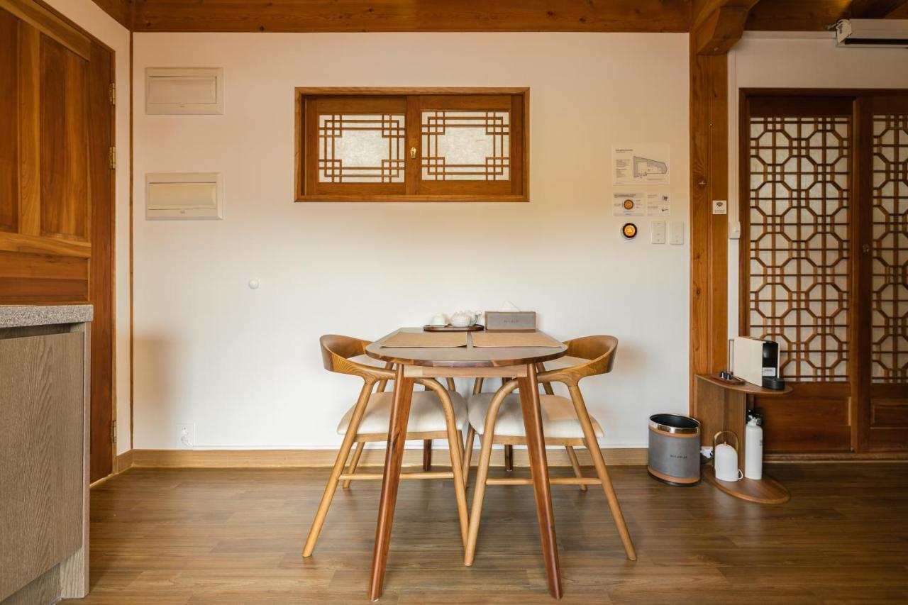 Nest Villa *