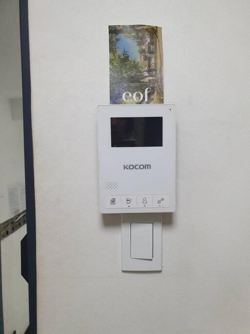 Pangsapuri Arex Hongik Unit 101 *
