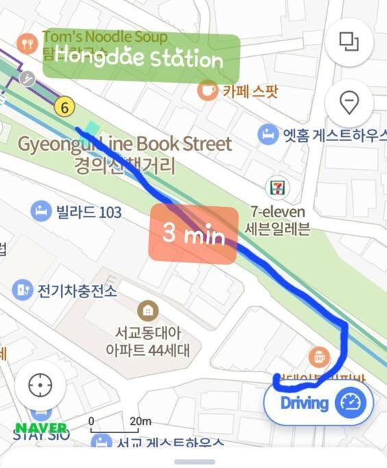 Arex Hongik Unit 101 Pangsapuri Seoul