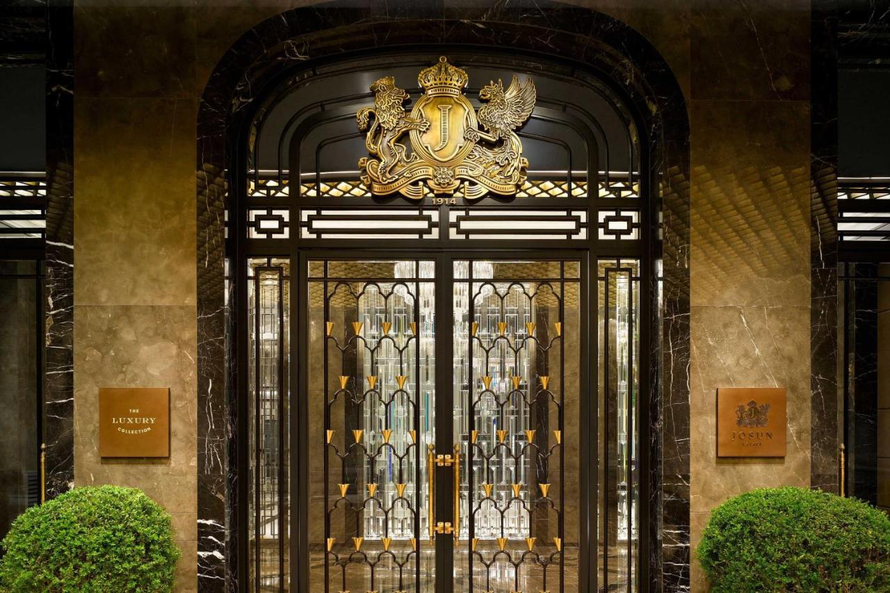 Josun Palace, A Luxury Collection Hotel, Gangnam 5*