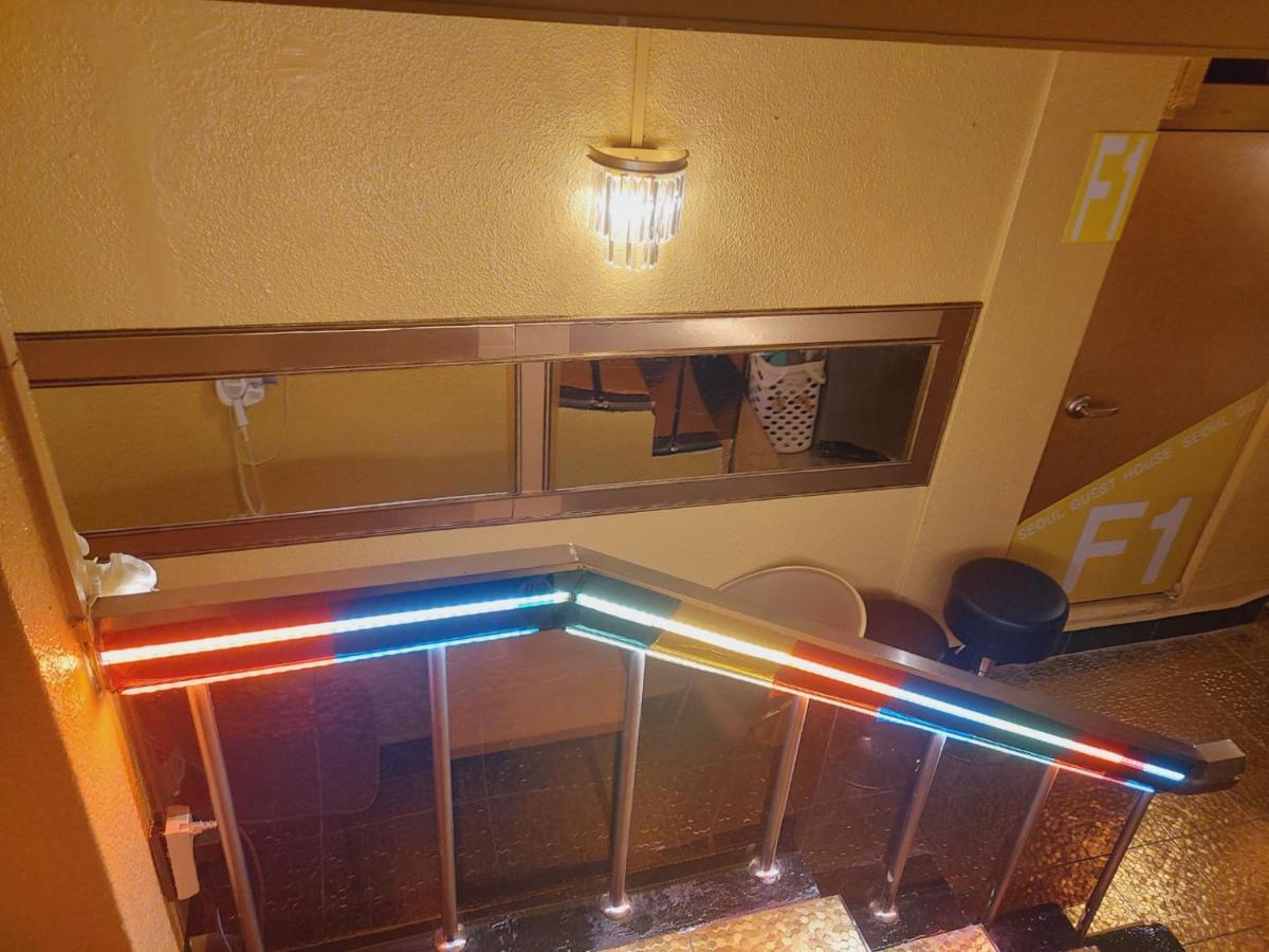Foreigners Only Guest house Seoul