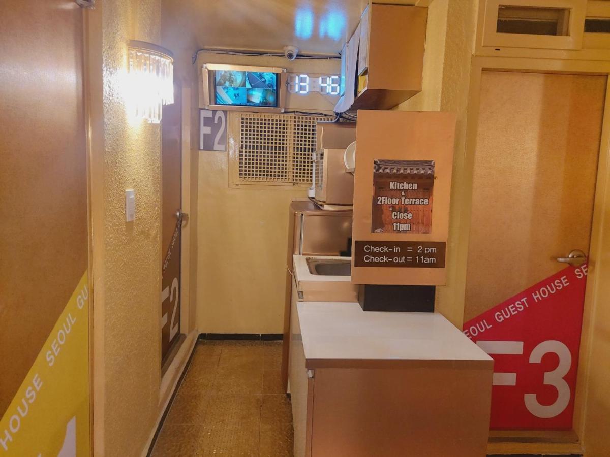 Guest house Foreigners Only *
